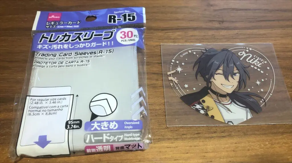 グッズ収納・お取引】トレカのスリーブって、それぞれどのサイズ